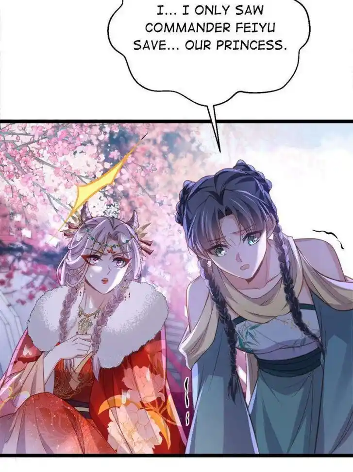 The Eunuch's Consort Rules the World Ch.373