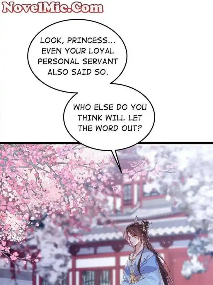 The Eunuch's Consort Rules the World Ch.373