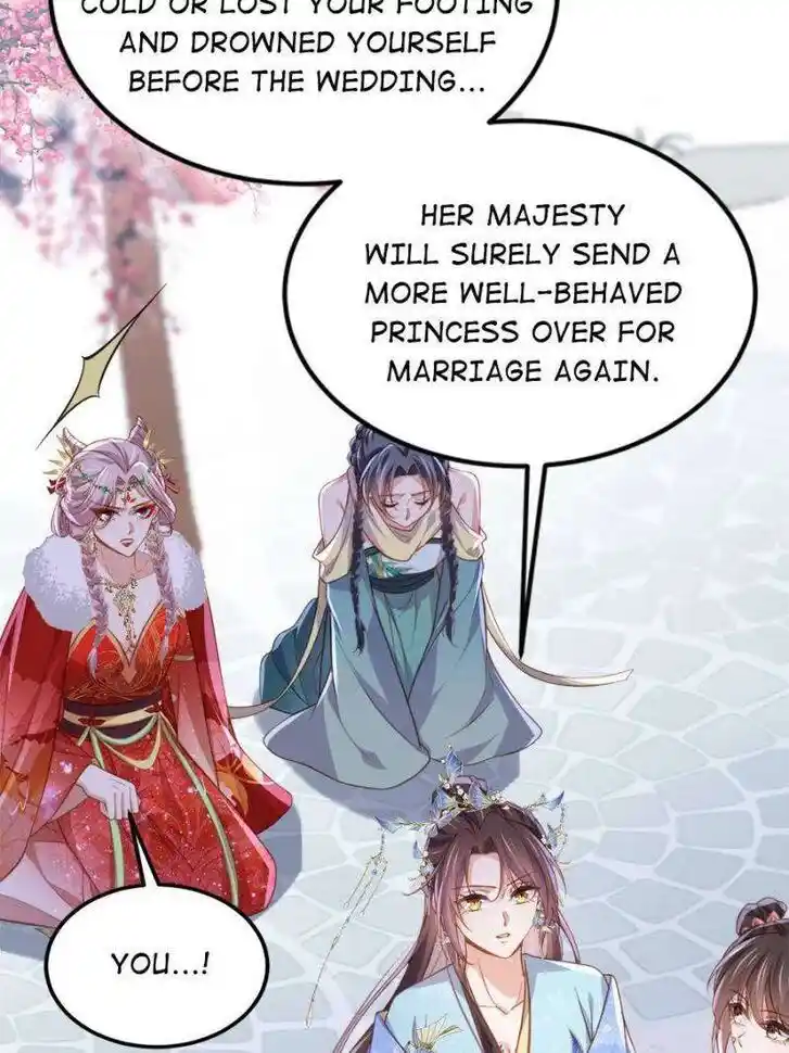 The Eunuch's Consort Rules the World Ch.373