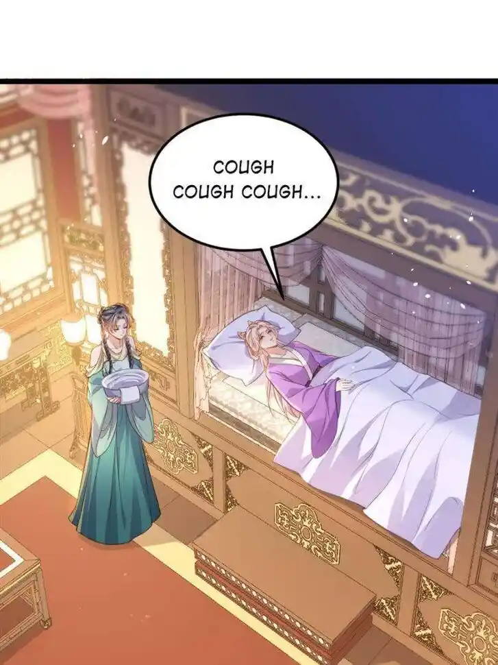 The Eunuch's Consort Rules the World Ch.373