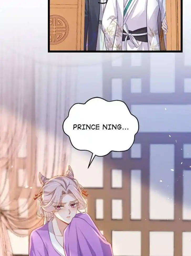 The Eunuch's Consort Rules the World Ch.373