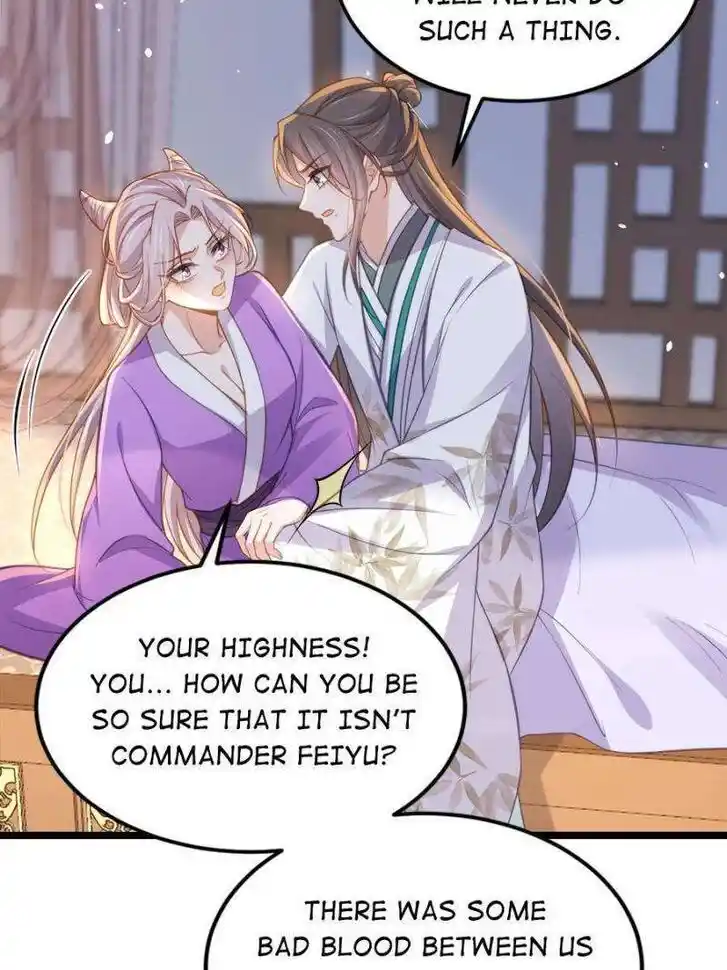 The Eunuch's Consort Rules the World Ch.373