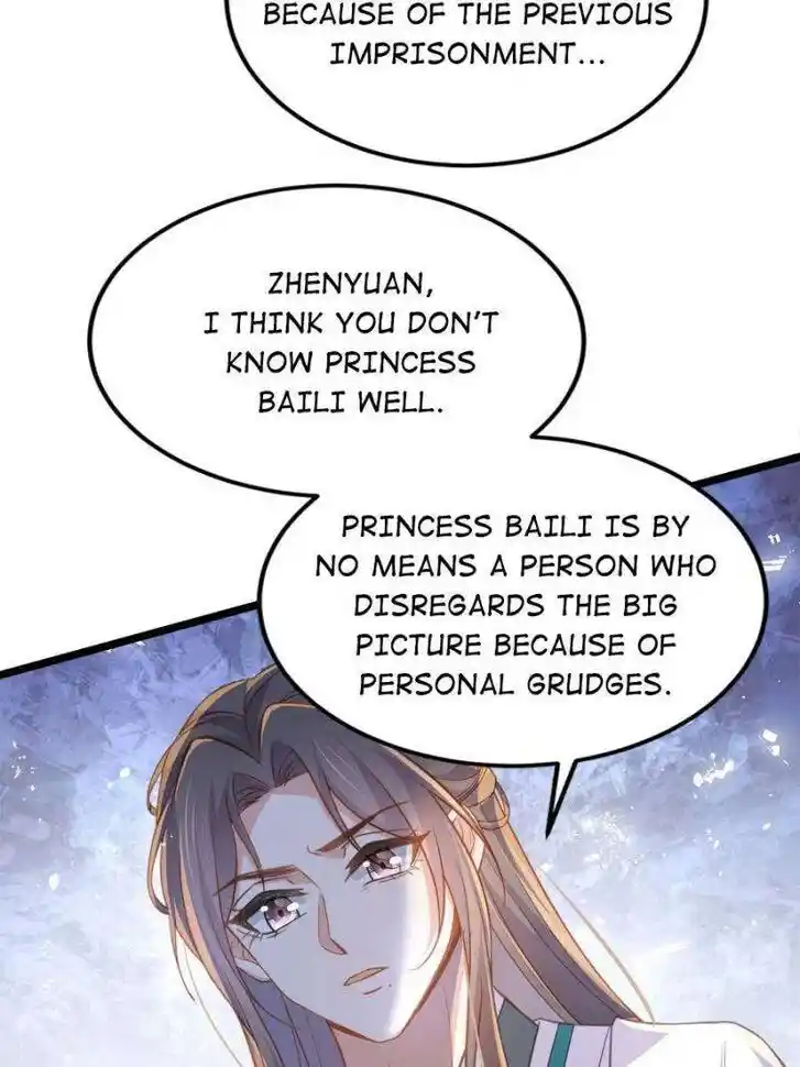 The Eunuch's Consort Rules the World Ch.373