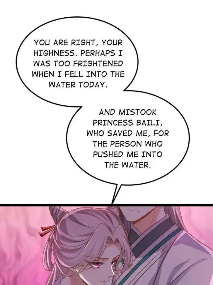 The Eunuch's Consort Rules the World Ch.373