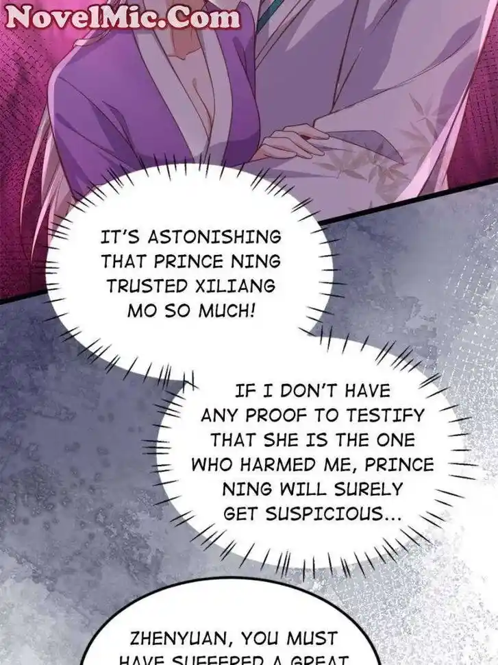 The Eunuch's Consort Rules the World Ch.373