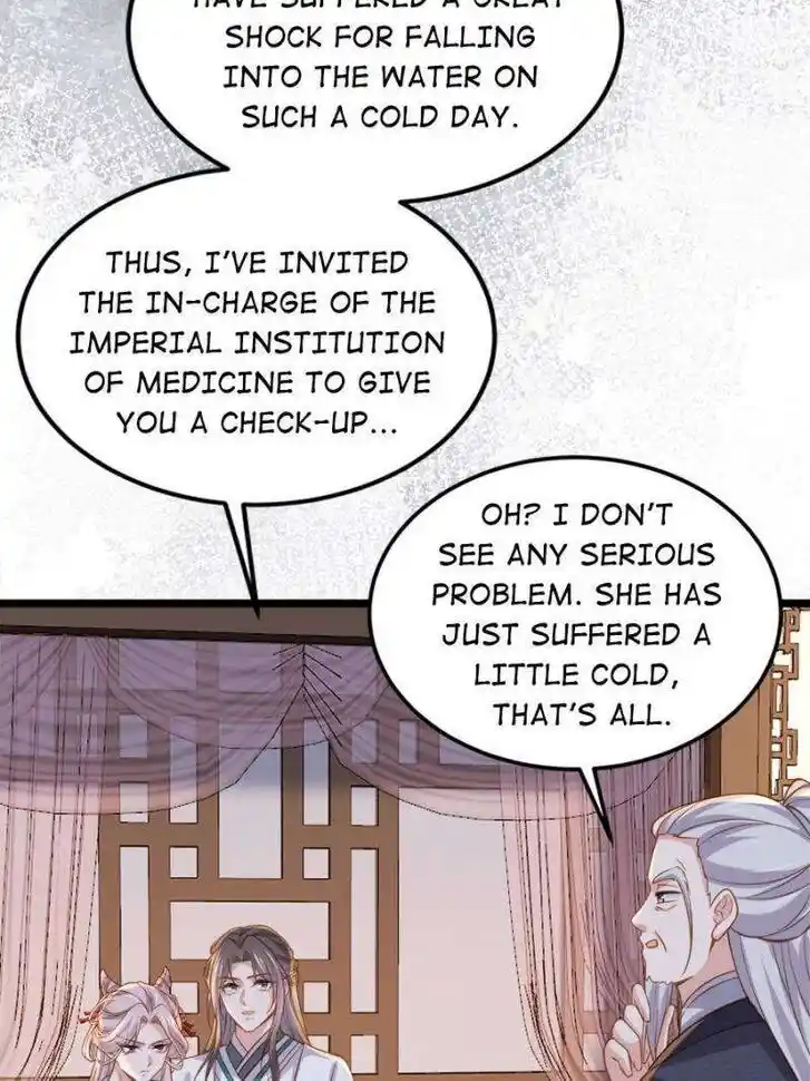 The Eunuch's Consort Rules the World Ch.373