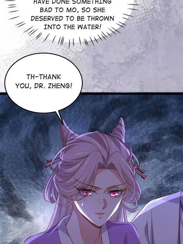 The Eunuch's Consort Rules the World Ch.373