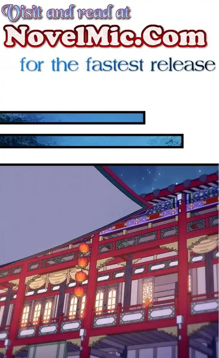 The Eunuch's Consort Rules the World Ch.374