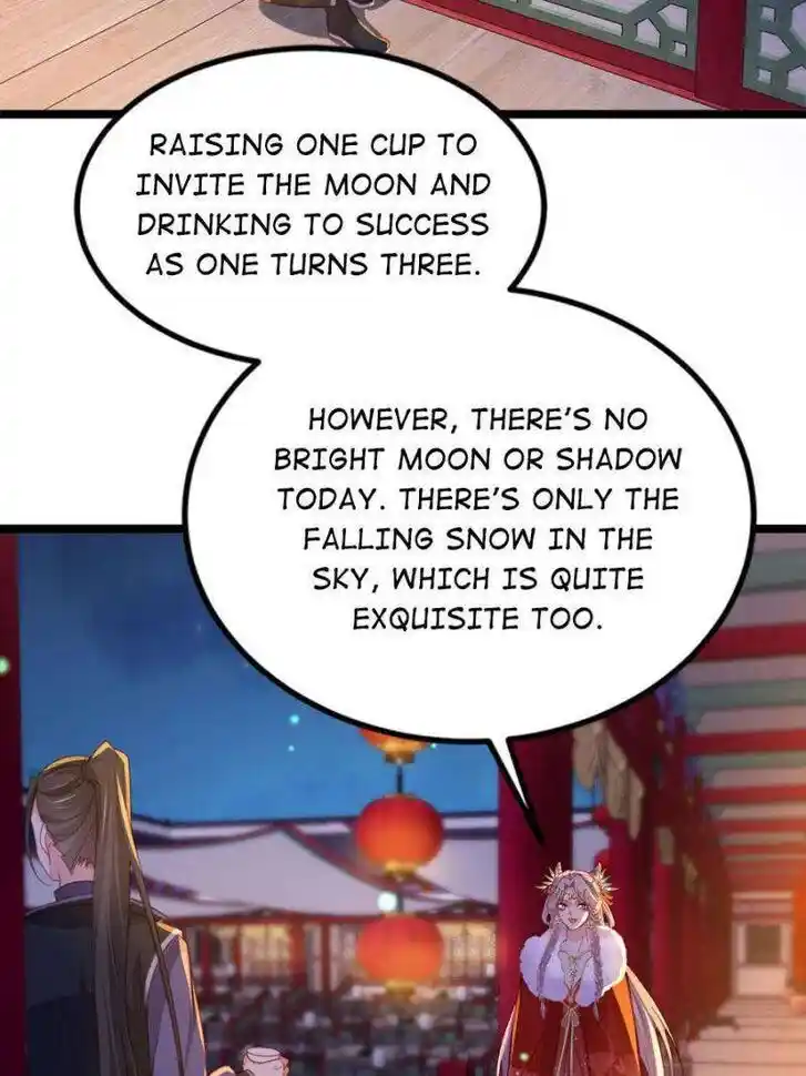 The Eunuch's Consort Rules the World Ch.374