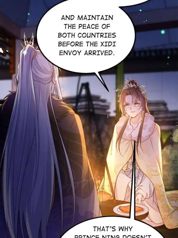 The Eunuch's Consort Rules the World Ch.374