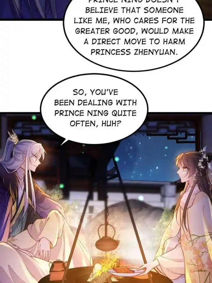 The Eunuch's Consort Rules the World Ch.374