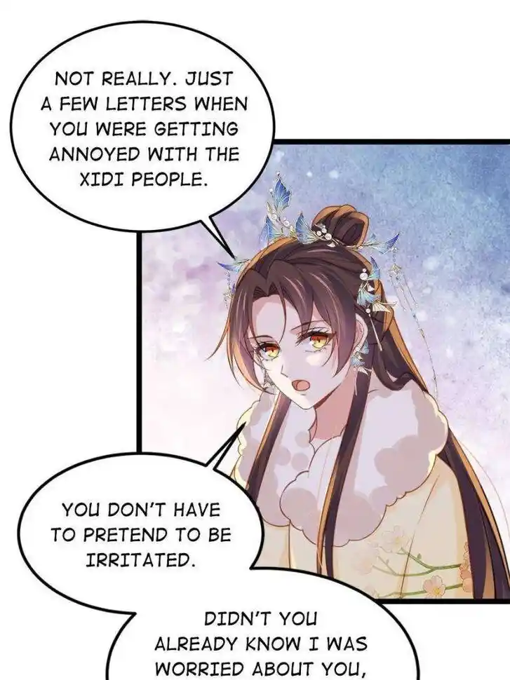 The Eunuch's Consort Rules the World Ch.374