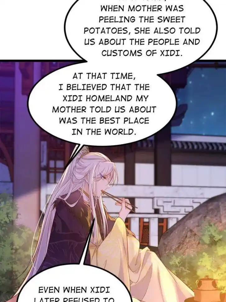 The Eunuch's Consort Rules the World Ch.374