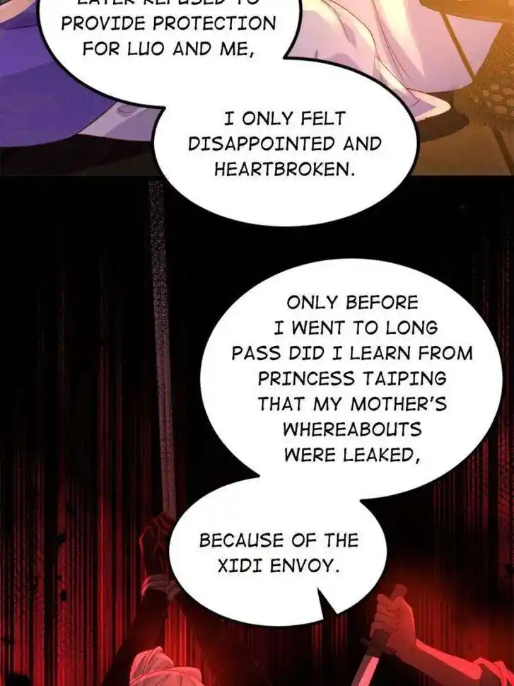 The Eunuch's Consort Rules the World Ch.374