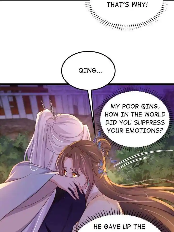 The Eunuch's Consort Rules the World Ch.374