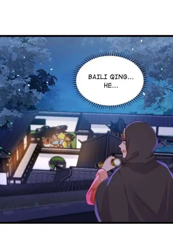 The Eunuch's Consort Rules the World Ch.374