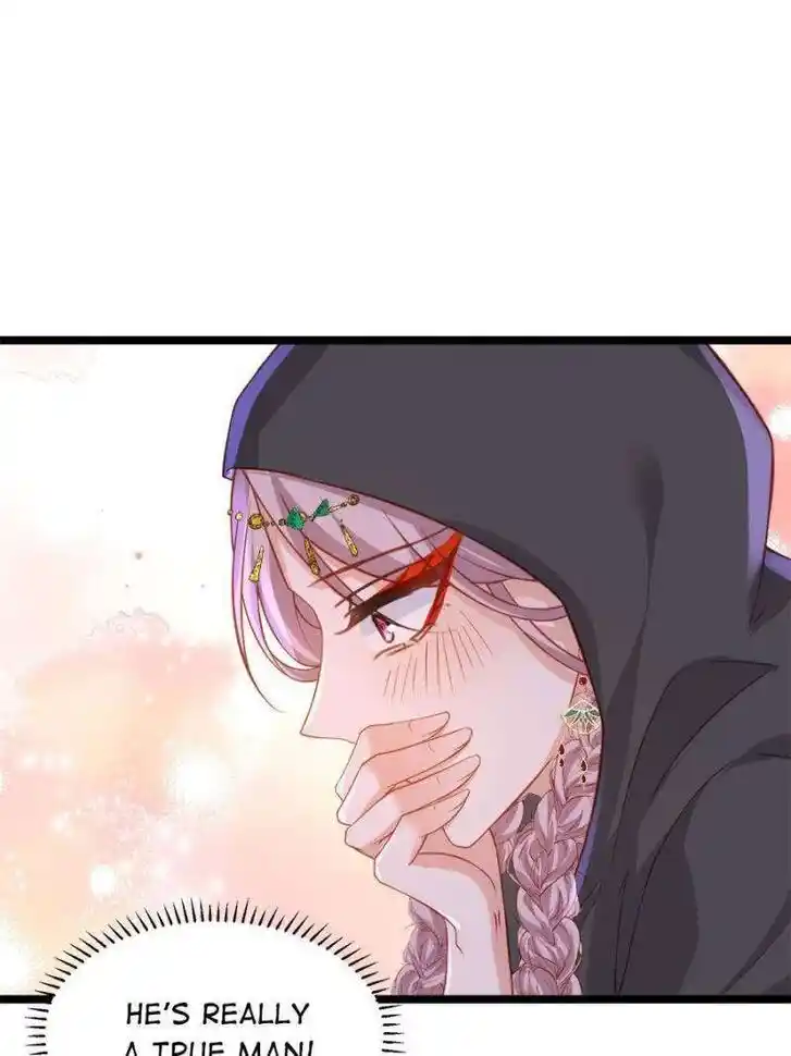 The Eunuch's Consort Rules the World Ch.374