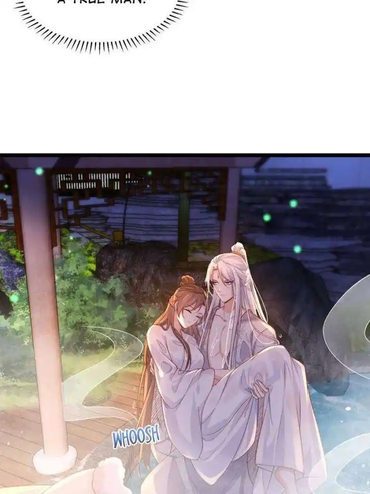 The Eunuch's Consort Rules the World Ch.374