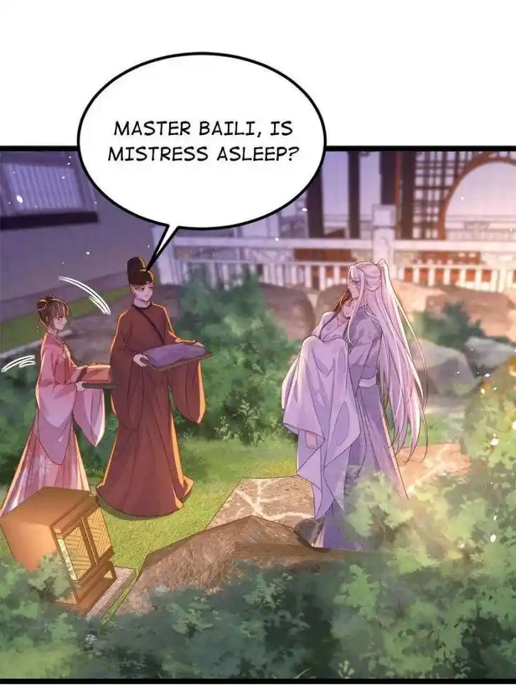 The Eunuch's Consort Rules the World Ch.374