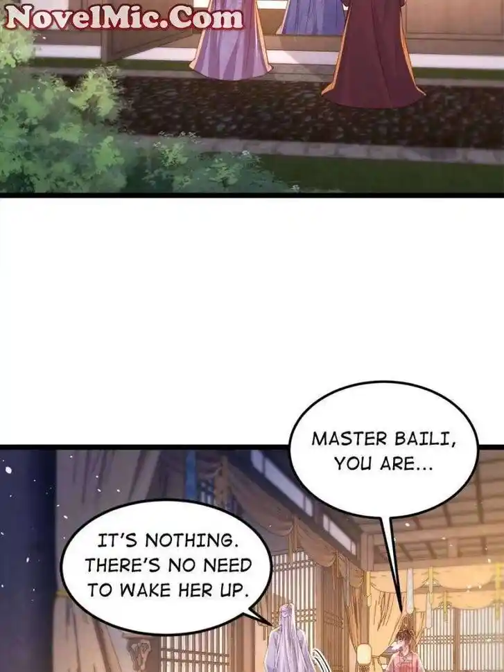 The Eunuch's Consort Rules the World Ch.374