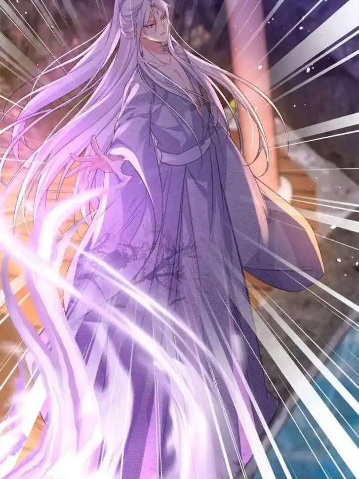 The Eunuch's Consort Rules the World Ch.374