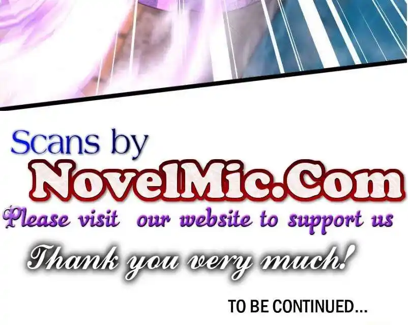 The Eunuch's Consort Rules the World Ch.374