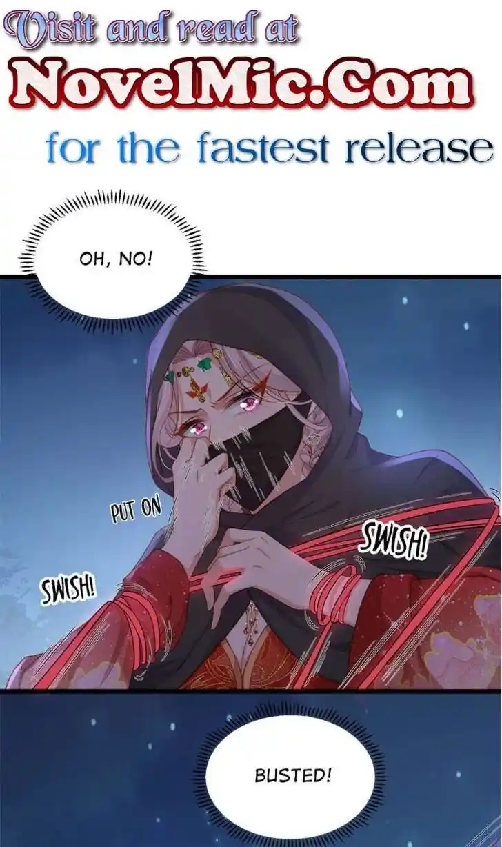 The Eunuch's Consort Rules the World Ch.375