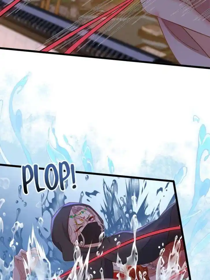 The Eunuch's Consort Rules the World Ch.375