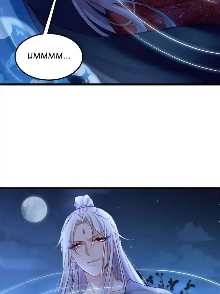 The Eunuch's Consort Rules the World Ch.375