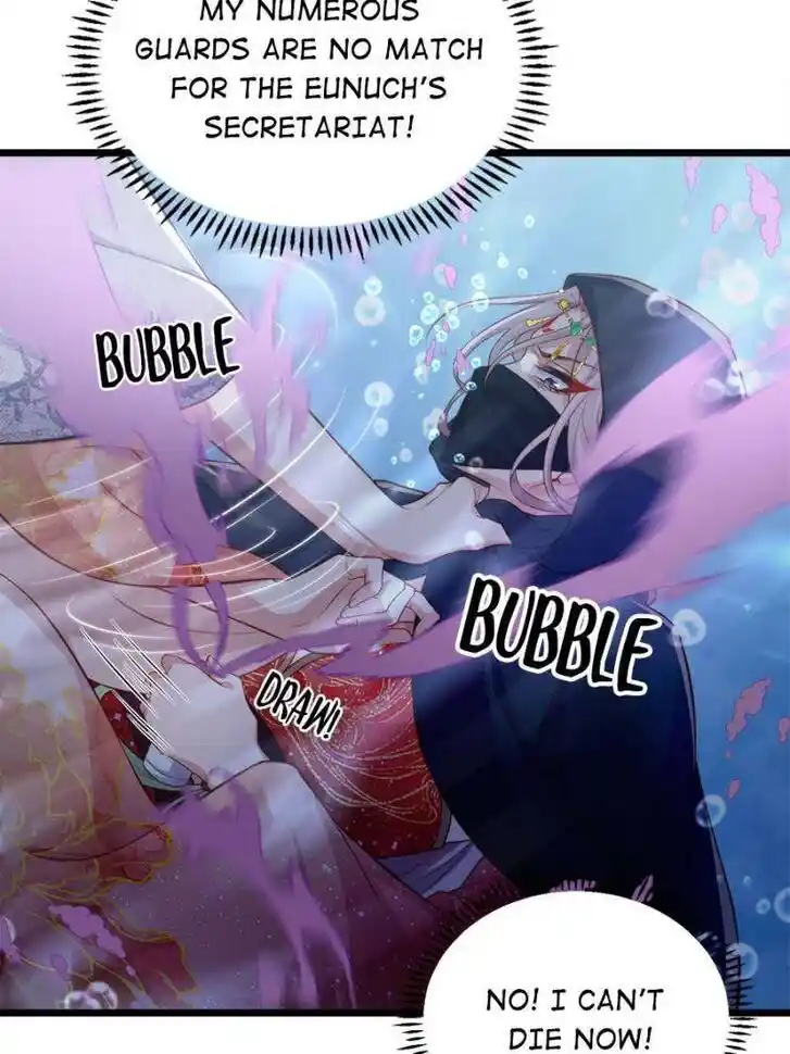 The Eunuch's Consort Rules the World Ch.375