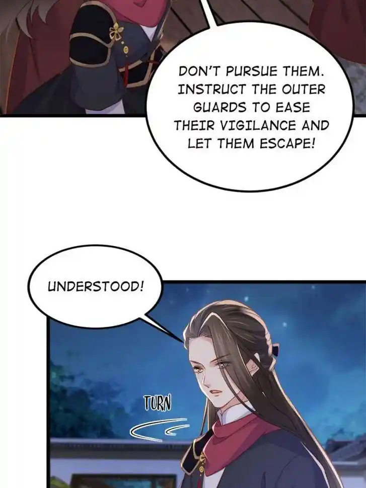 The Eunuch's Consort Rules the World Ch.375