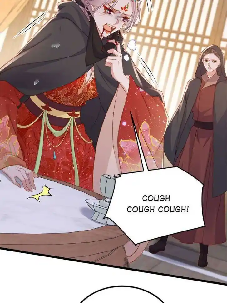 The Eunuch's Consort Rules the World Ch.375