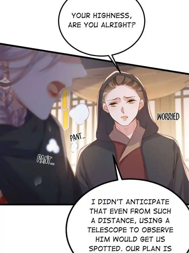 The Eunuch's Consort Rules the World Ch.375