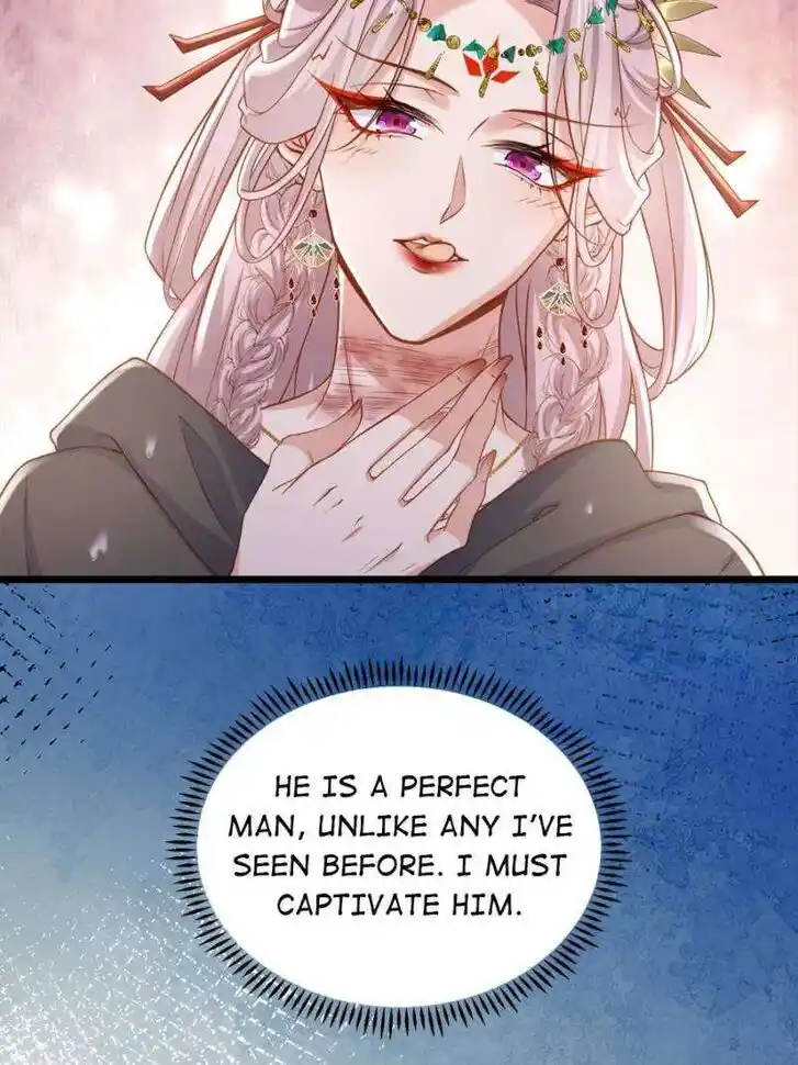 The Eunuch's Consort Rules the World Ch.375