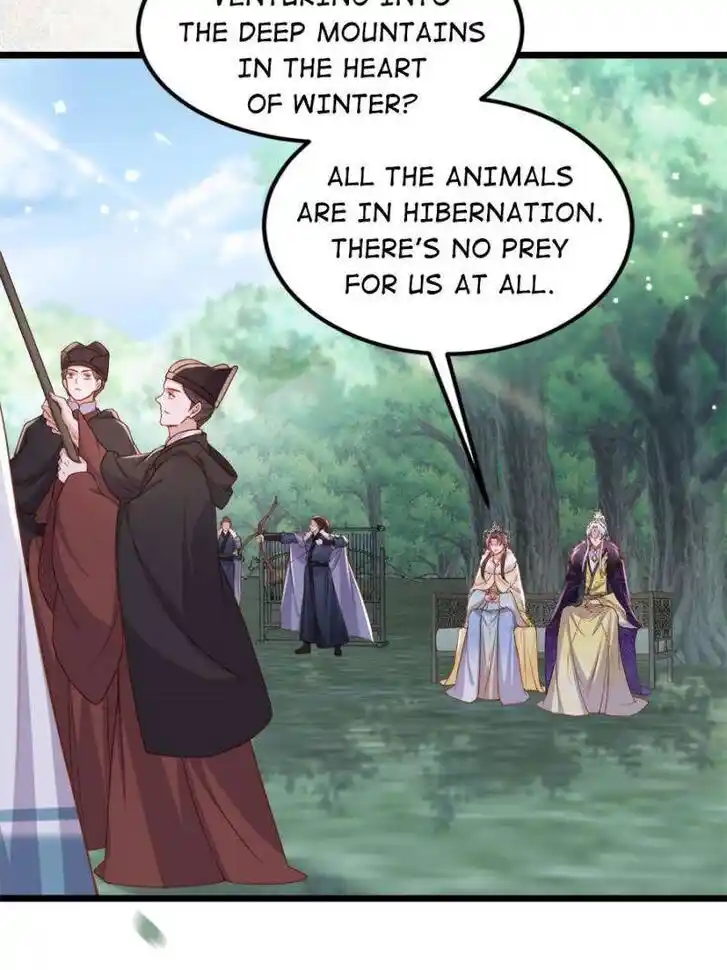 The Eunuch's Consort Rules the World Ch.375