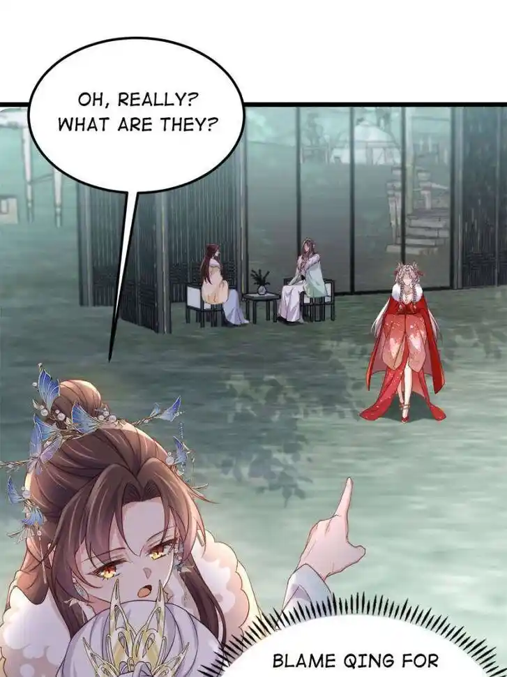 The Eunuch's Consort Rules the World Ch.375