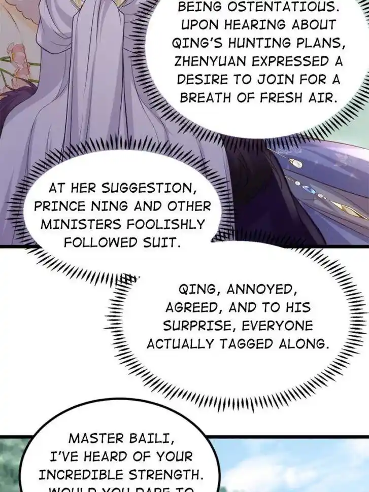 The Eunuch's Consort Rules the World Ch.375