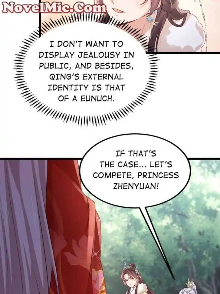 The Eunuch's Consort Rules the World Ch.375