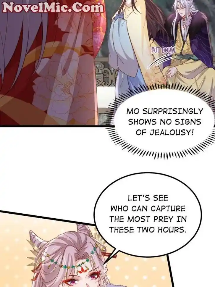 The Eunuch's Consort Rules the World Ch.375