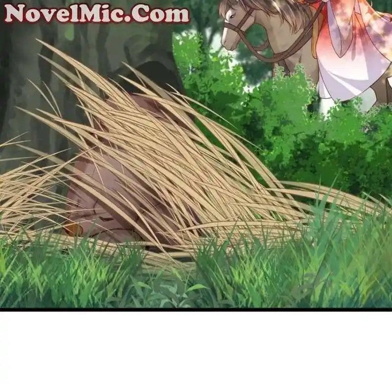 The Eunuch's Consort Rules the World Ch.376