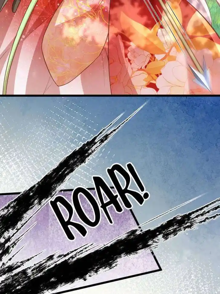 The Eunuch's Consort Rules the World Ch.376