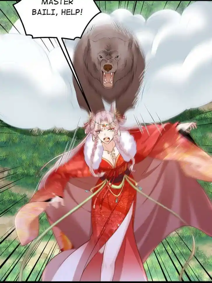 The Eunuch's Consort Rules the World Ch.376