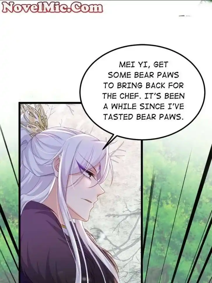 The Eunuch's Consort Rules the World Ch.376