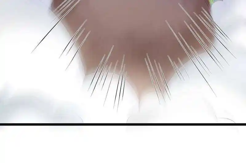 The Eunuch's Consort Rules the World Ch.376