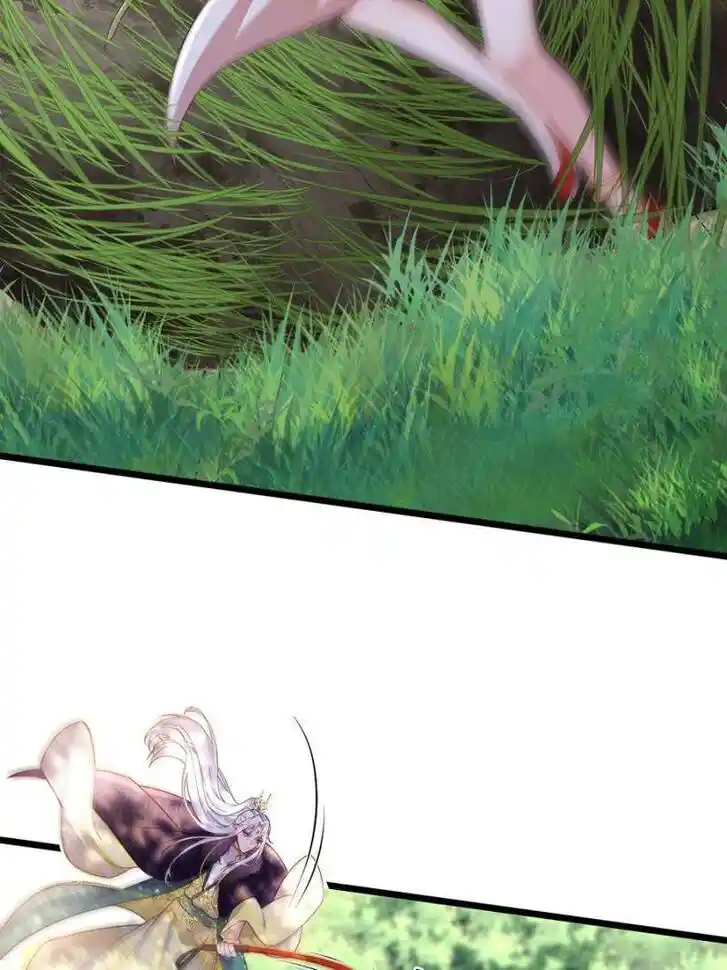 The Eunuch's Consort Rules the World Ch.376