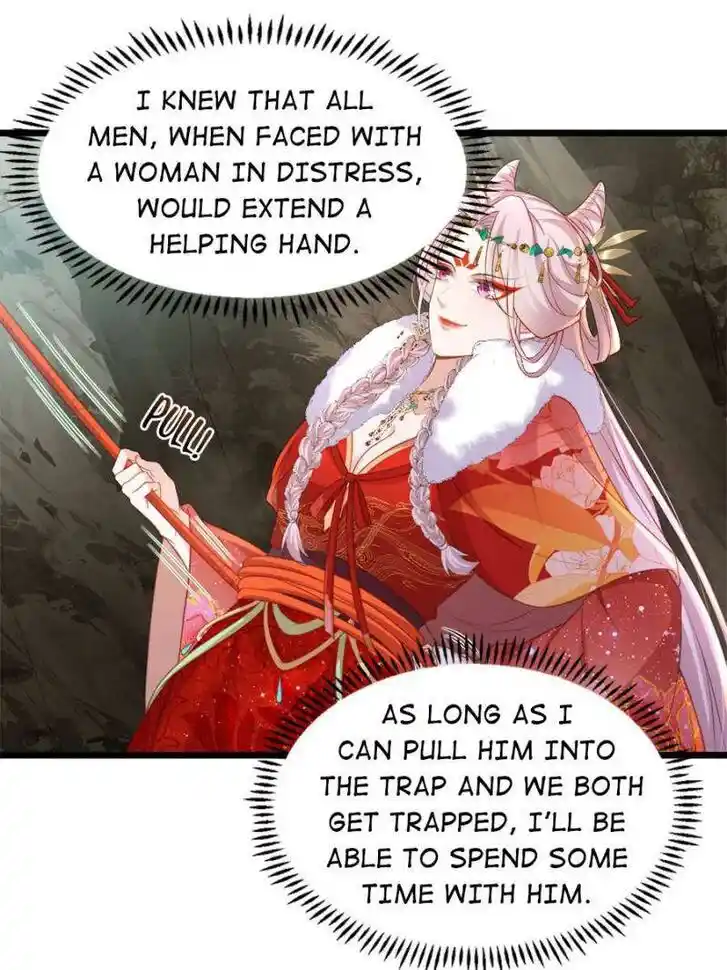 The Eunuch's Consort Rules the World Ch.376