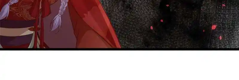 The Eunuch's Consort Rules the World Ch.376