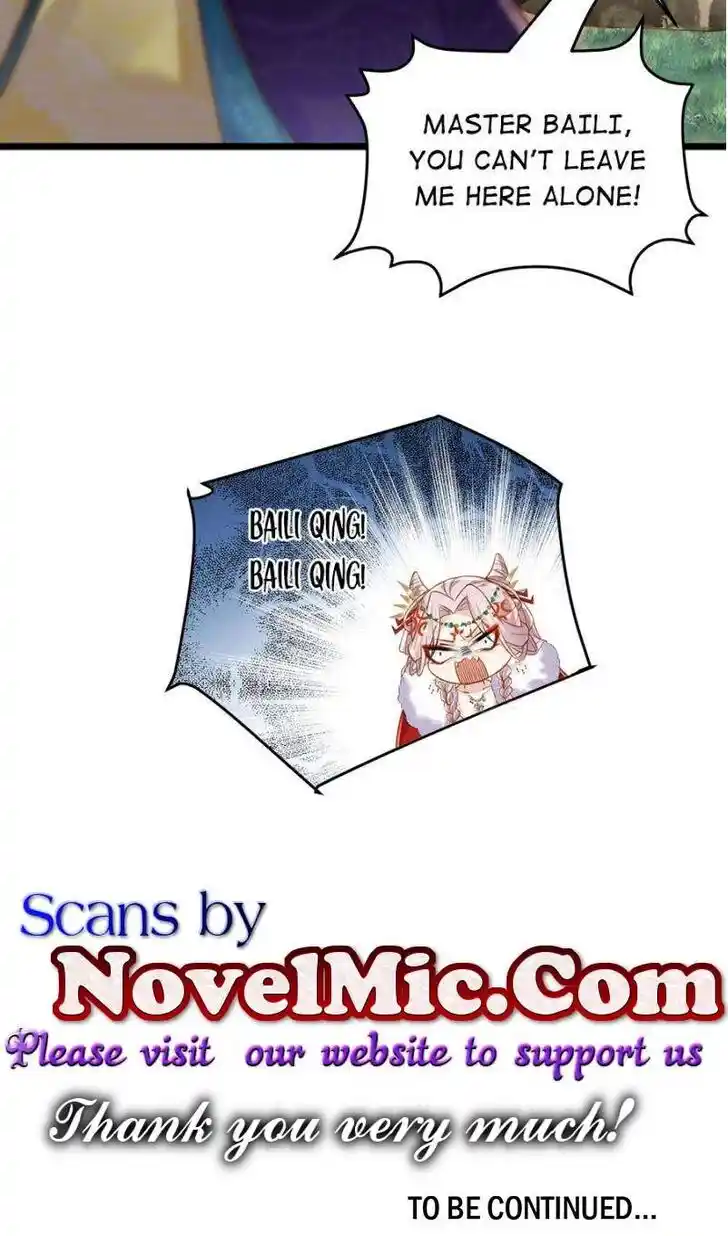 The Eunuch's Consort Rules the World Ch.376