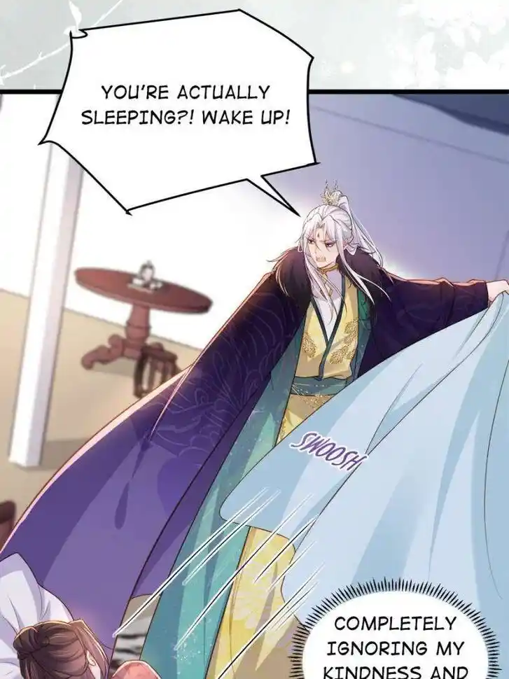 The Eunuch's Consort Rules the World Ch.377