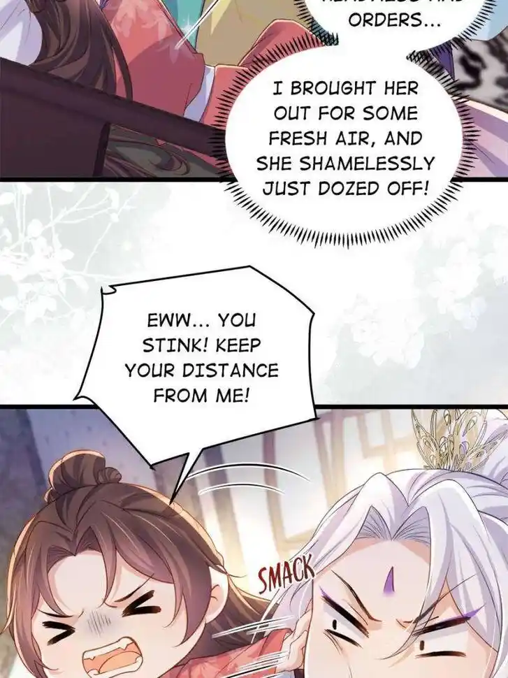 The Eunuch's Consort Rules the World Ch.377